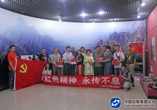 图片2