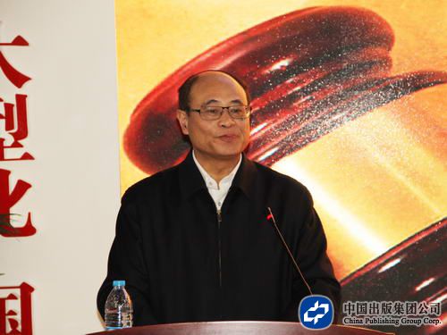 艾琪来