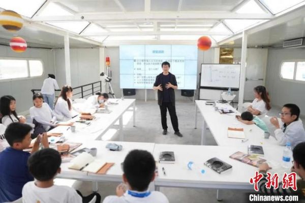 科幻文学探索营3