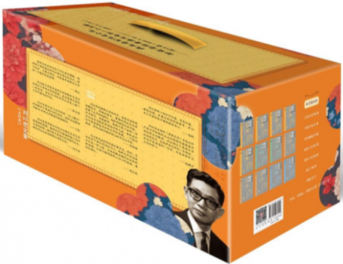 图片12.png
