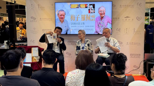 图片11.png