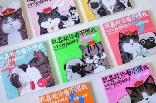 喜干8-3