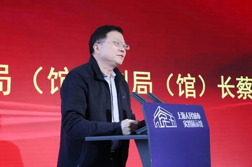 《人民的城市——档案里的城市记忆（杨浦卷）》4