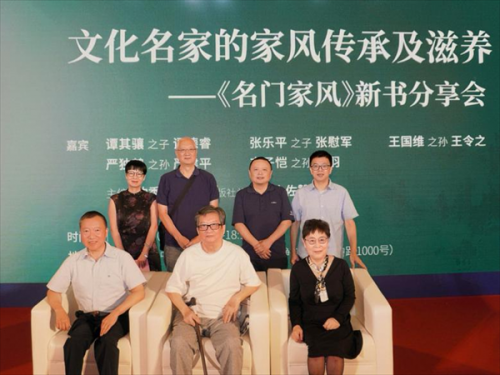 图片22.png