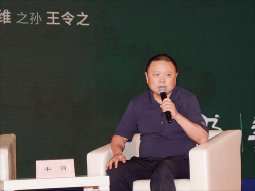 图片20.png