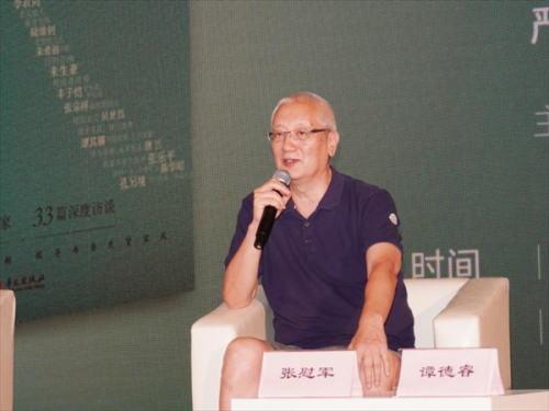 图片17.png