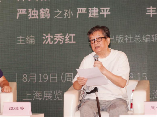 图片16.png