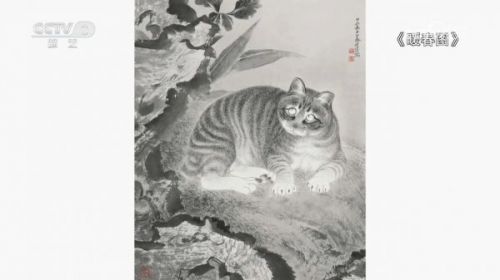 “妙粹灵通Ⅱ——巨建伟绘画作品展”在京展出1