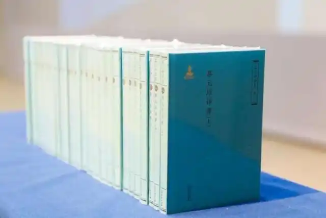 1745475118912