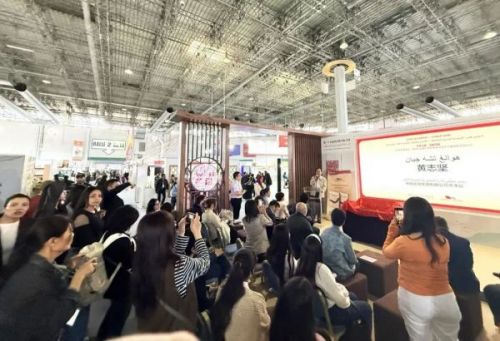 突尼斯7