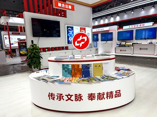 展场组图4_副本