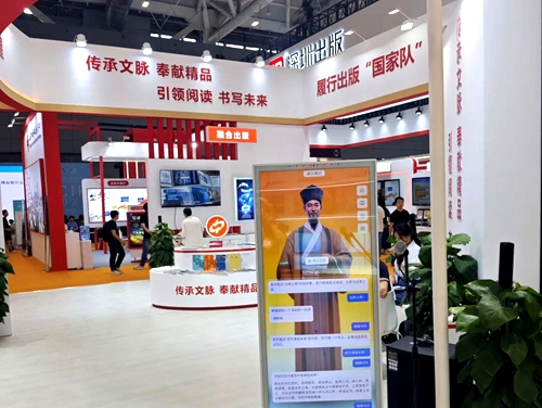 展场组图6（副本）_副本